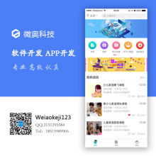 互联电脑图文技术工作室 平面设计、多媒体与电脑图文设计的专业服务商