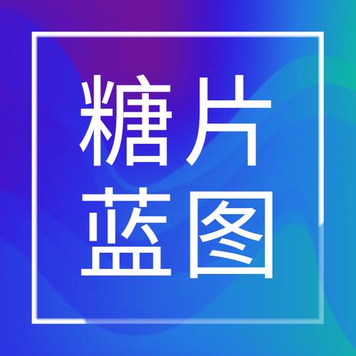 ;计算机系统服务;软件开发;数据处理;电脑图文设计